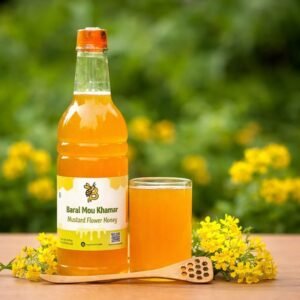 সরিষা ফুলের মধু  (Mustard Flower Honey )