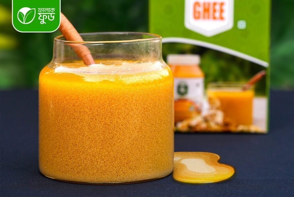 প্রিমিয়াম ঘি (Ghee) WhatsApp Image 20 1024x684