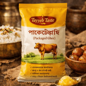 প্যাকেটজাত ঘি (packaged ghee)