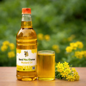 সরিষার তেল (mustard oil)